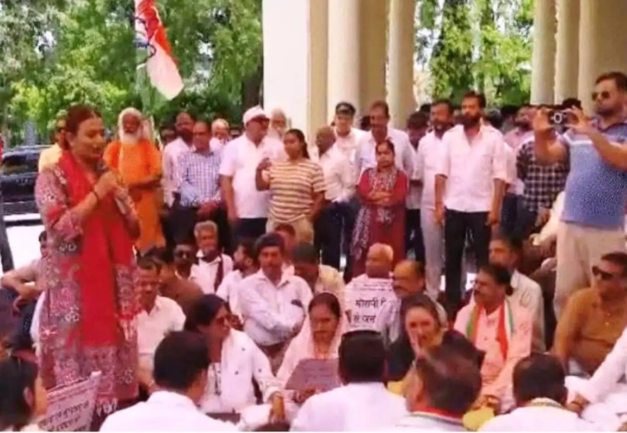 COngress protest