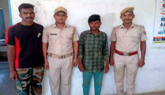 arrest