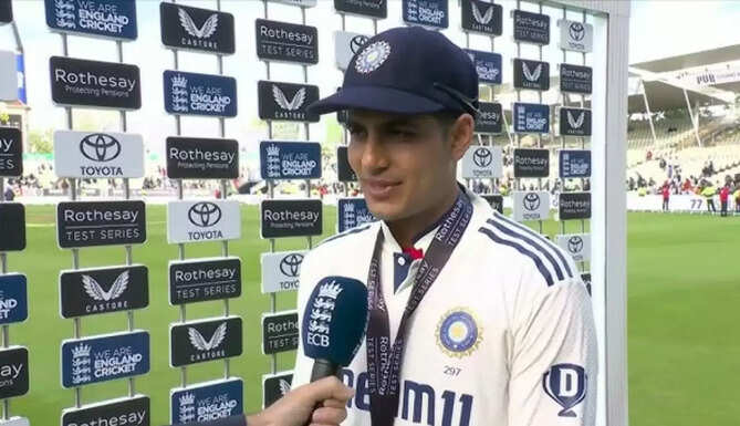 "I Wanted to Take the Game Deep' - Captain Gill on How India Prevented an English Win