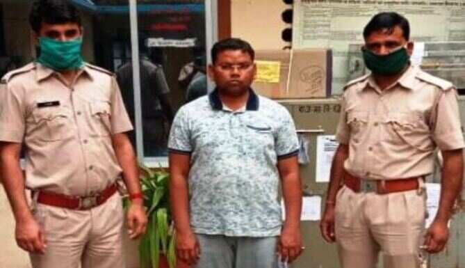 कोरोना की अफवाह फ़ैलाने वाला गिरफ्तार
