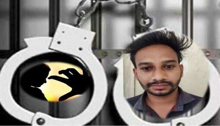 नर्सिंग कर्मी के साथ छेड़छाड़ के आरोप में फरार वार्ड बॉय गिरफ्तार