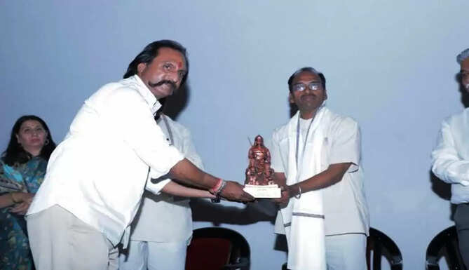 laghu udhyag bharti