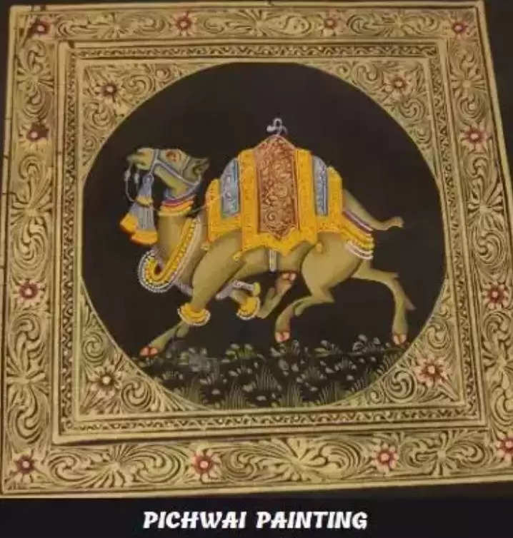 Pichwai Painting 