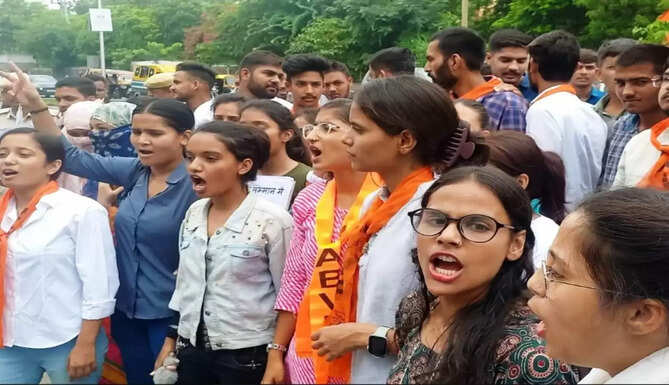 abvp
