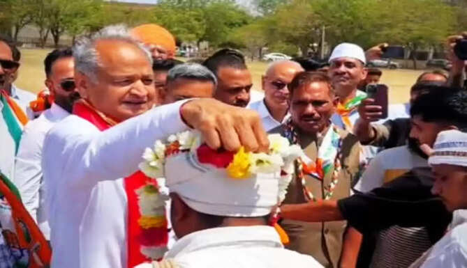 Ashok gehlot