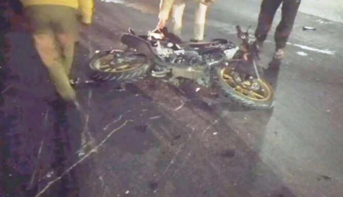 accident