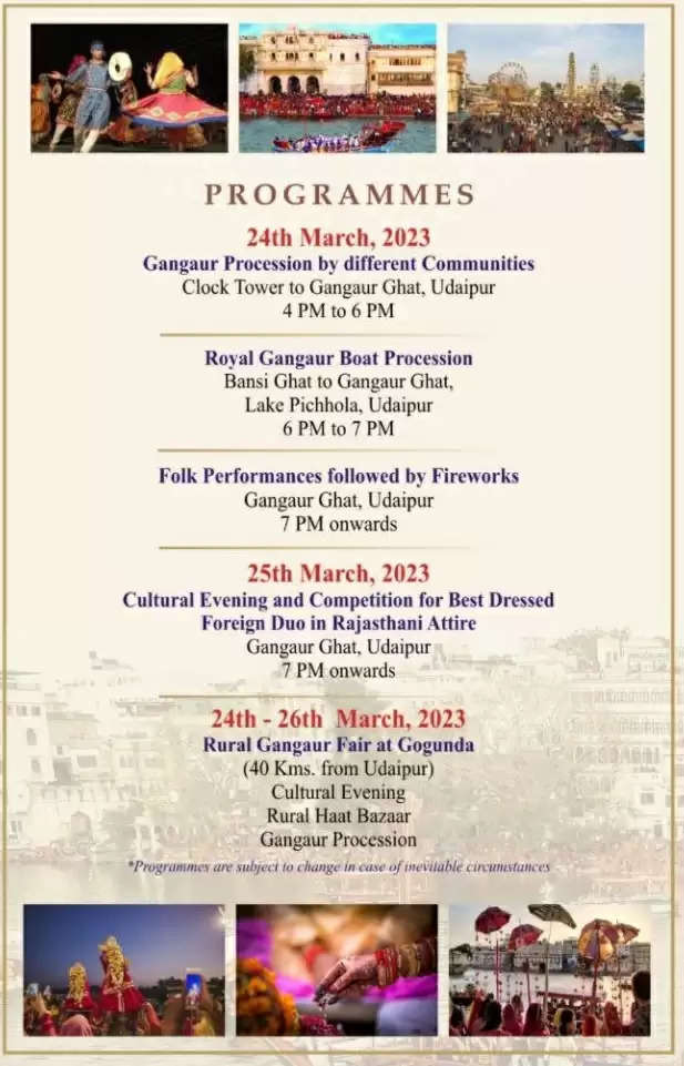 Check the Full Itenary of the Mewar Festival in Udaipur 24 26 March 2023