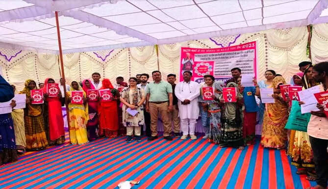 inflation relief camp
