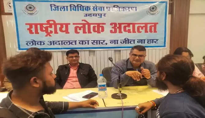 national lok adalat