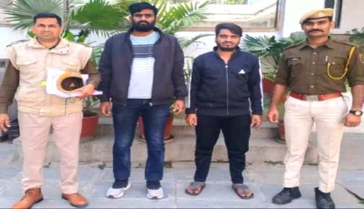 arrest with MDMA