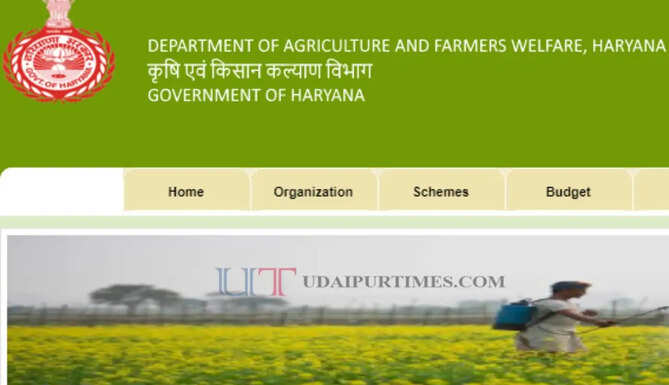 हरियाणा में कृषि एवं किसान कल्याण विभाग के बोर्ड व निगमों के लिंक अधिकारी नामित