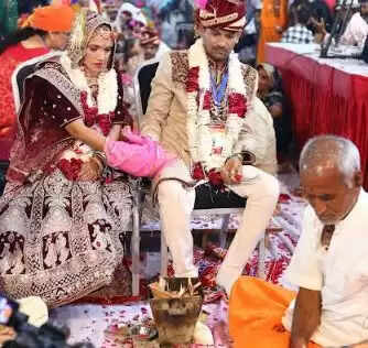 nararayn Seva Sansthan