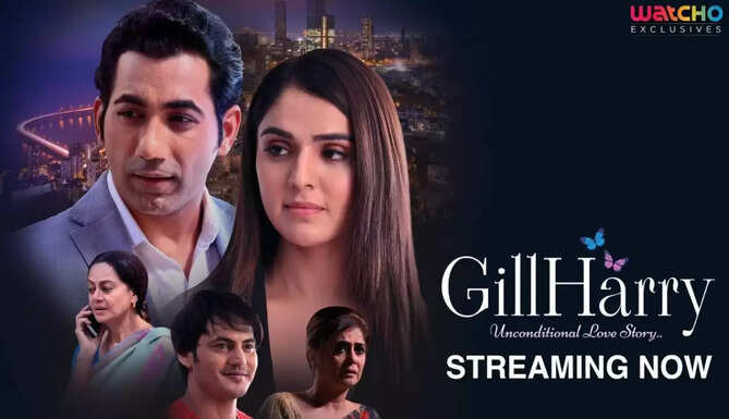 Gill Harry