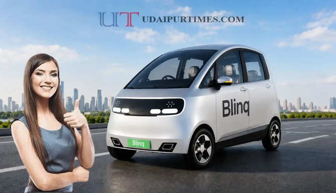 कौड़ियों के भाव में इलेक्ट्रिक कार ! 250km की रेंज के साथ Blinq RYDE में मिलेंगे ये शानदार फीचर्स &nbsp;