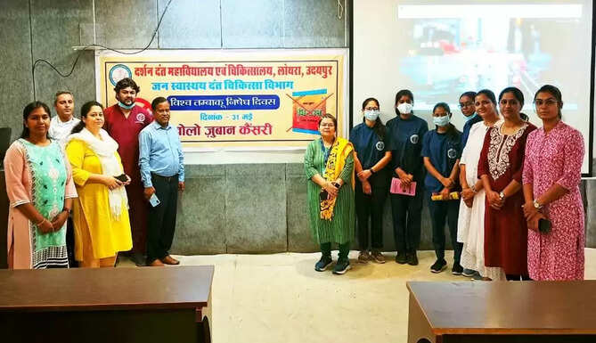 darshan dental college tourism department mlsu meera rastogi oral health nti tobacco