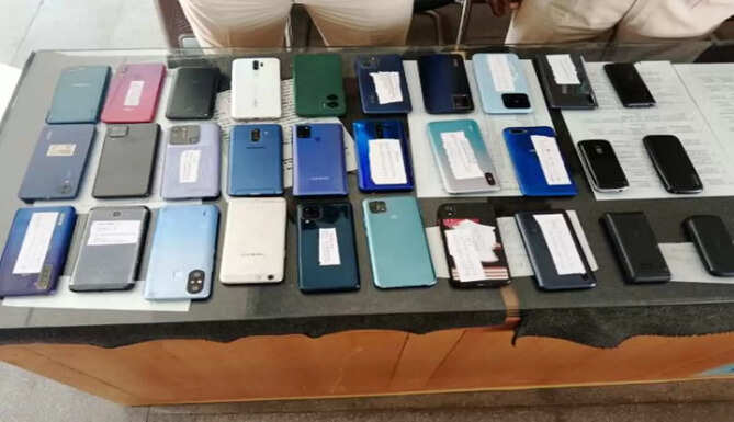 mobile