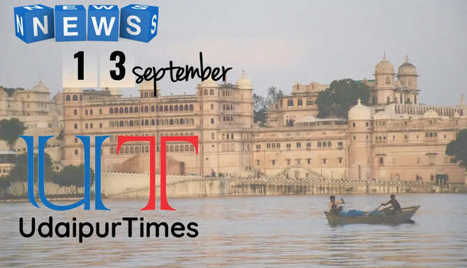 Latest News from Udaipur Latest News  from  Chittor Latest News from  Banswara Latest News from  Rajsamand Latest News from Dungarpur Latest News from Bhilwara