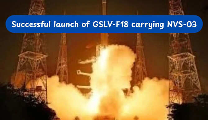 ISRO