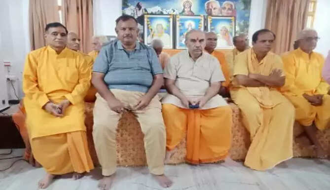 gang 