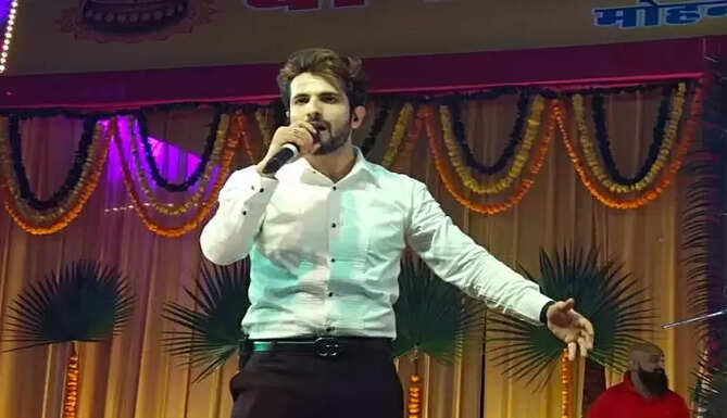 ankush