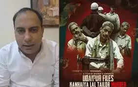 Udaipur Files Producer