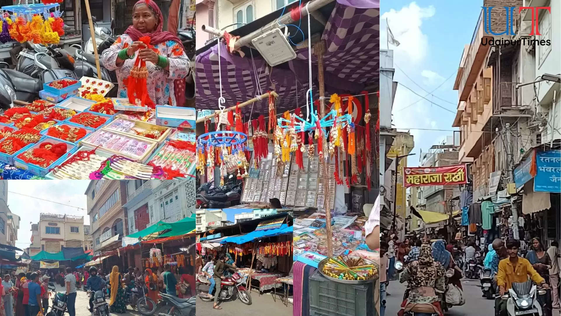 Udaipur's Raksha Bandhan Celebration Saw Decline in Market Crowd This Year