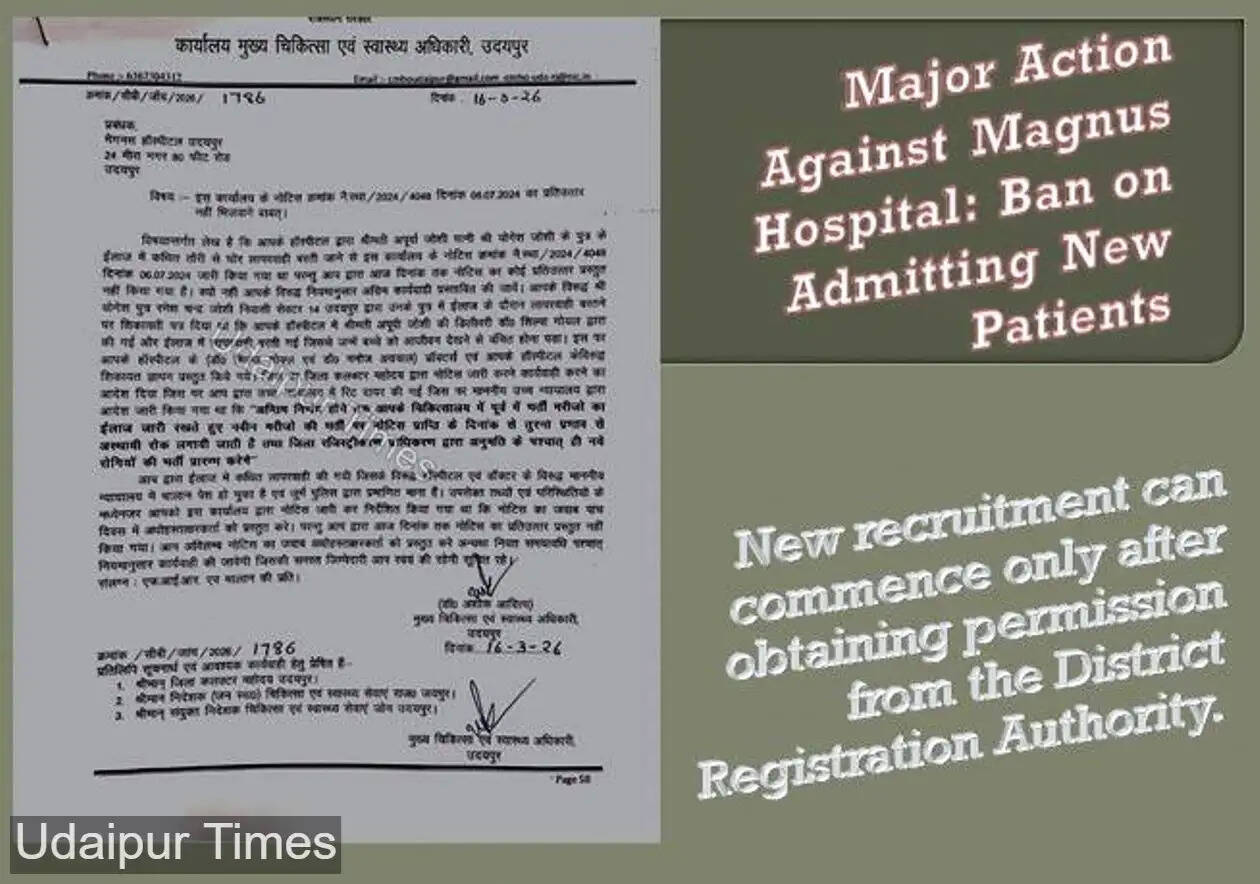 action against magnus hospital