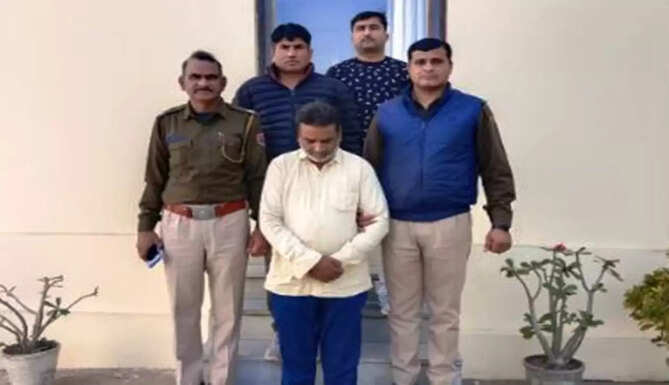 thug arrest