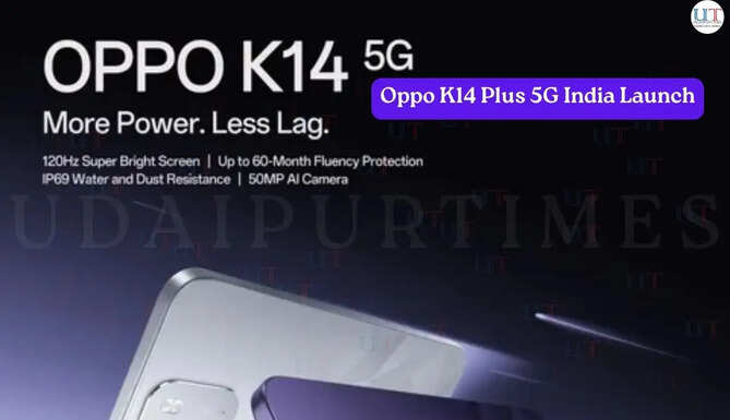 Oppo K14 Plus 5G India Launch: Flipkart Teaser Reveals Key Details