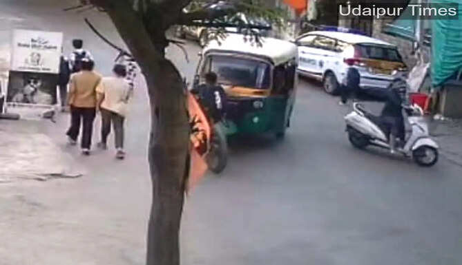 accident