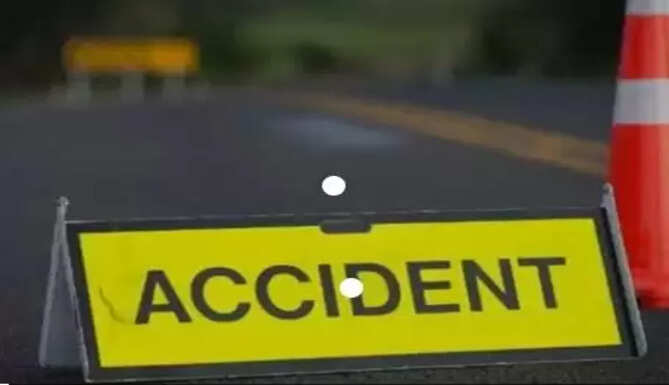 accident