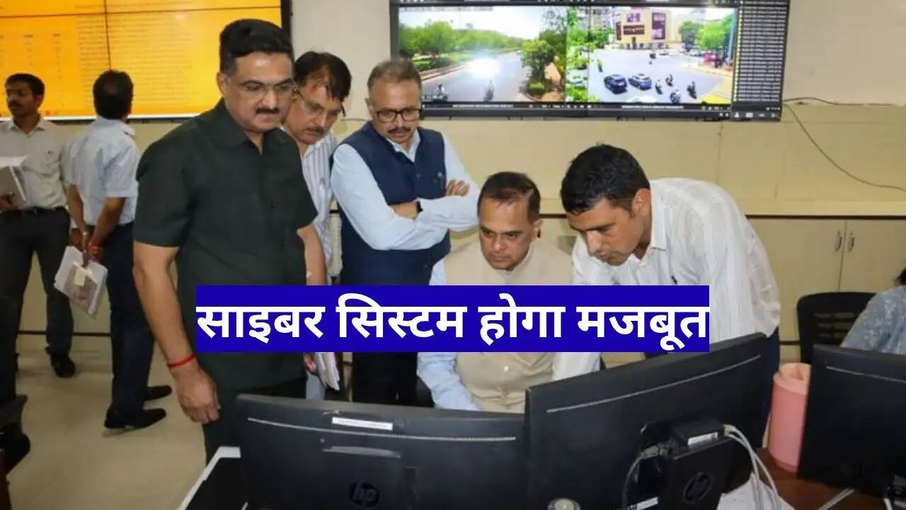 reviewing Cyber Crime Helpline 1930 operations and R4C system at Rajasthan