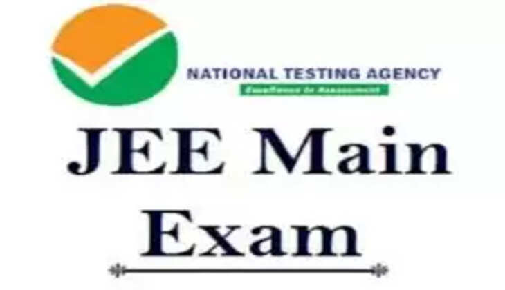 JEE Main Exam
