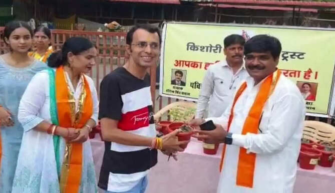 shrawan mas