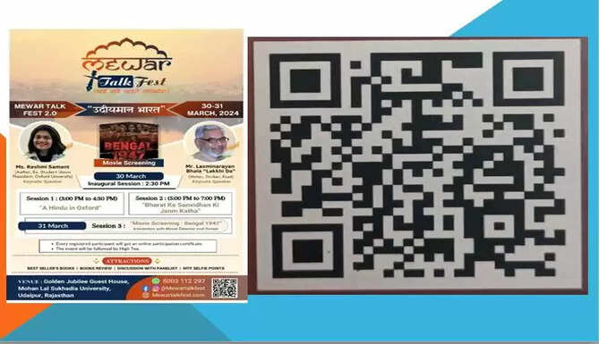 mewar talk fest