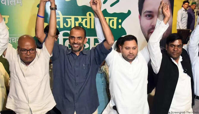 Tejashwi Yadav