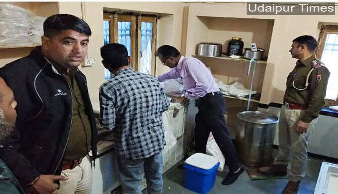 ghee mawa seized