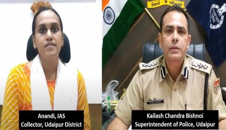 No panic for Udaipur | Anandi presents positive picture for Udaipur, Maha Curfew is a rumour says SP