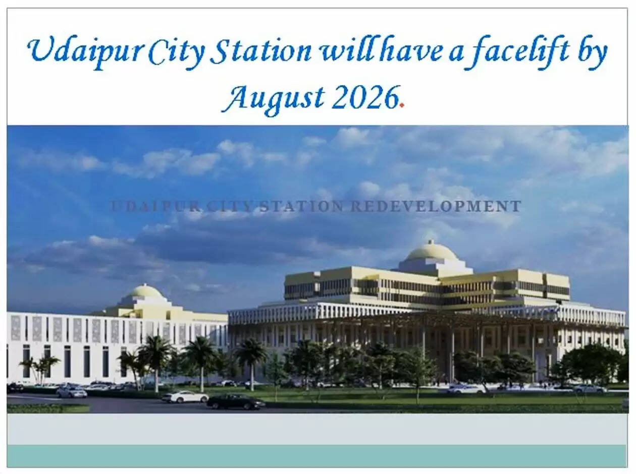 Udaipur City redevelopment