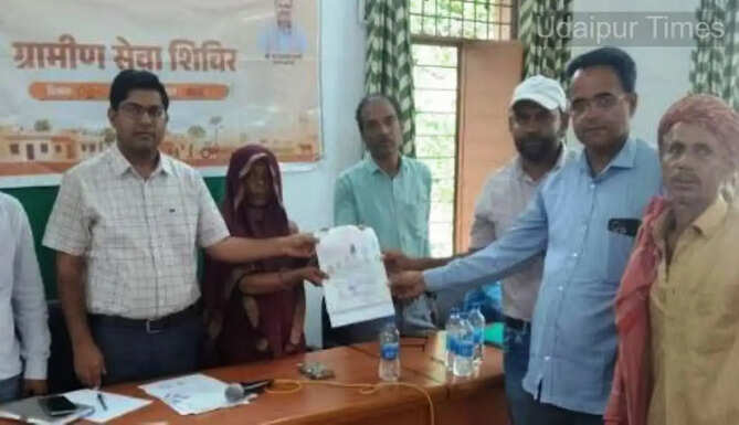 Gramin Seva Shivir