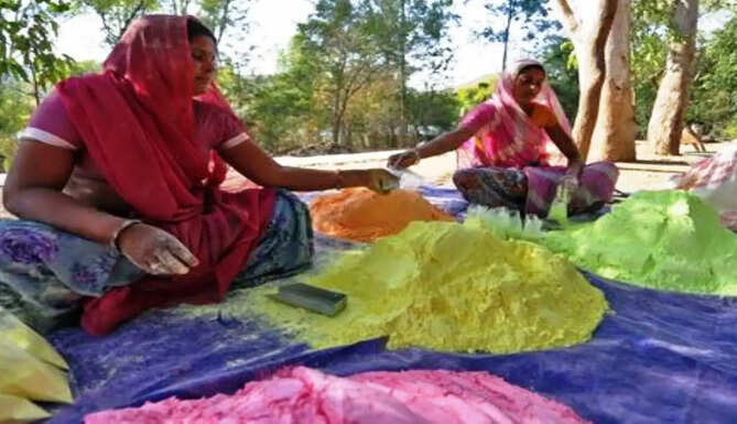 Herbal Gulal