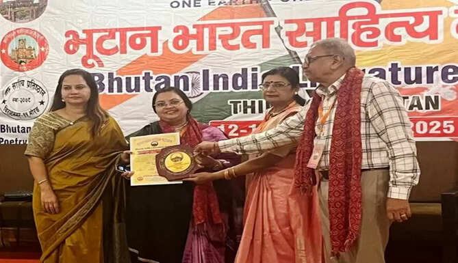 dr pushpa kalal