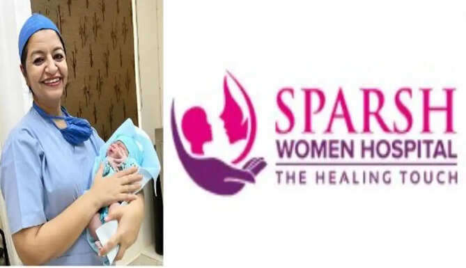 ivf