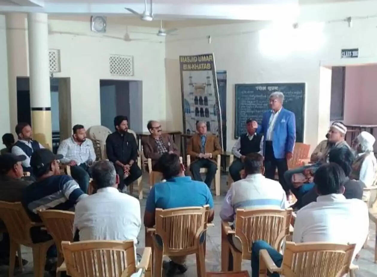 anuman talimul islam