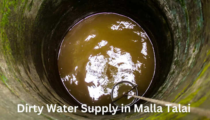 Malla Talai Dirty Water Supply