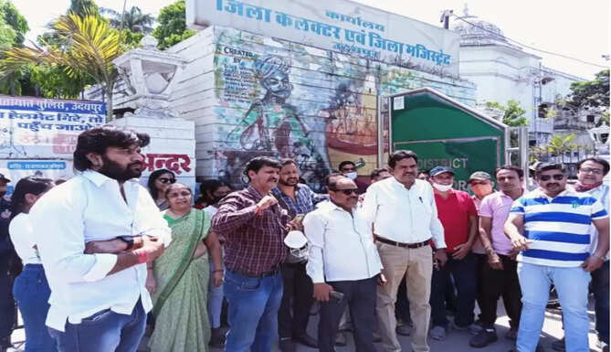 abhibhavak sangh