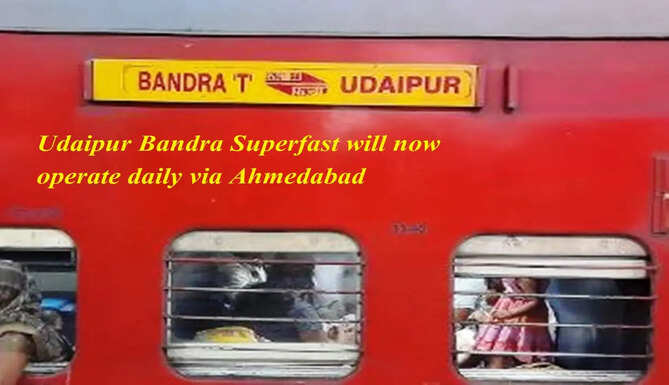 Udaipur Bandra Superfast