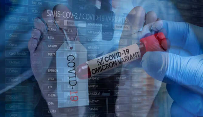 Omicron Death COVID Death in Udaipur CMHO