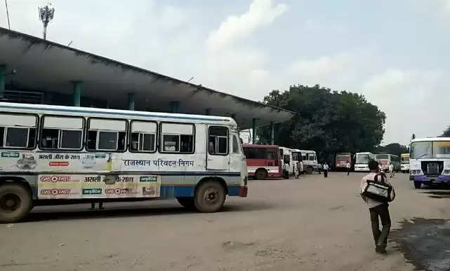 Udiapole bus stand