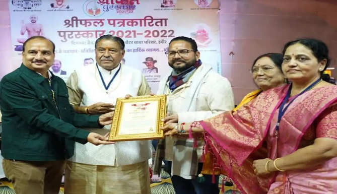 tarachand gawariya